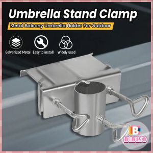 Biblio【Ready in Stock】 Heavy Umbrella Tricycle Fixing Bracket Umbrella Stand Metal Clamp Balcony Umbrella Adjustable Holder