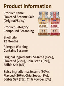 🔥 All-Natural BBQ Seasoning/Salt For Steak/Grilling/Seasoning Powder Nutrient-Rich Flaxseed & Sesame Additive-Free Boosts Flavors Regulates Blood Lipids Health Elements - Flaxseed Sesame Salt Seasoning
