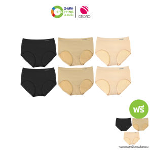 ONONO โอโนโน่ กางเกงชั้นในผ้านุ่ม รุ่น NU622 ซื้อ 6 ตัว ฟรี 3 ตัว  #128959