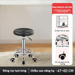 Ghế xoay 360 độ nâng hạ dùng trong spa phun xăm thẩm mỹ ghế đôn hơi chân mâm vành rộng - Có thể điều chỉnh nâng hạ