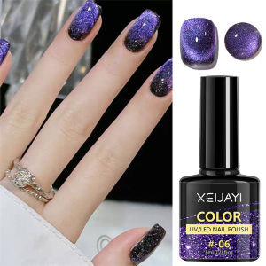 FenHuan 【Local Delivery 】XEIJAYI Shuiguang Star Cats Eye Nail Polish Glue New Summer Popular UV Phototherapy Shuiguang Cats Eye Glue Ice-permeable Glass Beads Large-capacity Canned Nail Salon Special 【】