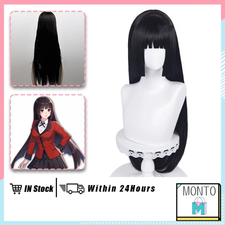 70cm Jabami Yumeko Wig Anime Characters Jabami Yumeko Long Straight Wig ...