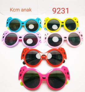 Kacamata Anak Bunga Matahari & Gaya Kartun Lucu