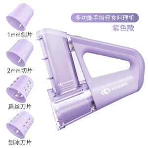 KOK Electric Handheld Vegetable Cutting Machine CD039 Vegetable Chopper Light Food Processor Salad Vegetable Cutting Handy Tool Multifunctional Roller Grater Slicer