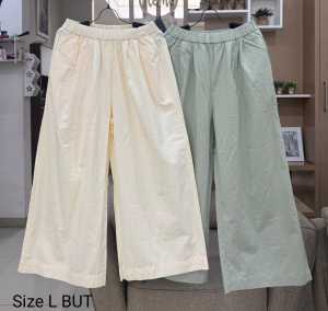 CELANA KULOT POLOS IMPORT BUT