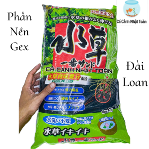 "Hoàn tiền đến 10%" PHÂN NỀN TRỒNG CÂY THỦY SINH GEX XANH NHẬT BẢN