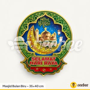 Gambar Bulat Besar Hari Raya Lebaran Dekorasi Idul Fitri Hiasan Dinding Gantung