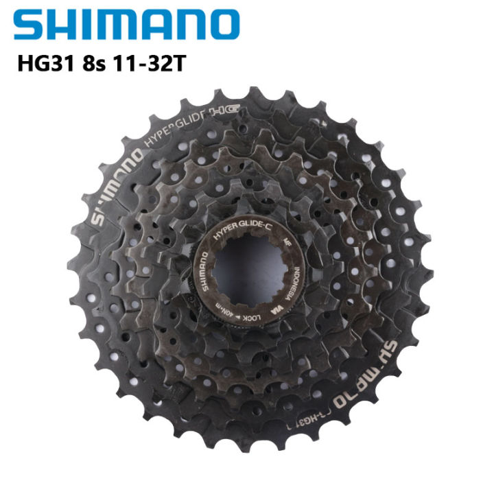 Cassette Shimano CS-HG41 8 Vitesses - 11-30 Dents - Acera - NEUVE
