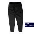 Mens long sleeved sports pants, elastic, soft sportswear - ZENOMA. 
