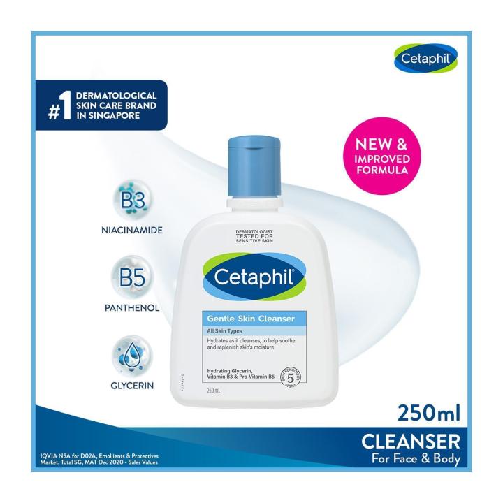 Cetaphil Gentle Skin Cleanser 250 Ml Sensitive And Dry Skin Lazada