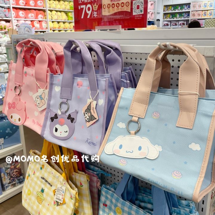 Pack and bring your lunch securely. Miniso We Bare Bears- Lunch Bag for  only P179. Available in all stores nationwide. Grab any Powerb... |  Instagram