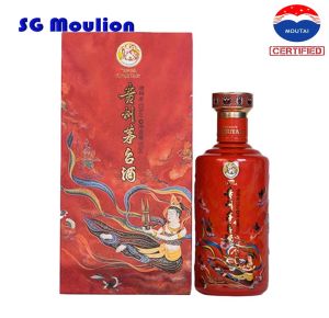 Kweichow Moutai ShengYue Flying Fairy - 贵州茅台新品2025