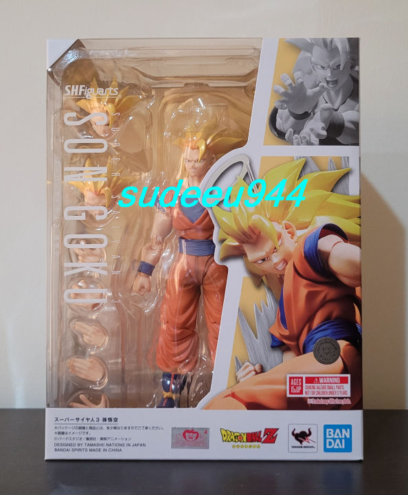 S.H.Figuarts SHF Super Saiyan 3 Son Goku (Dragon Ball Z) | Lazada.co.th