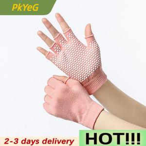 PkYeG Women Non-slip Yoga Gloves Breathable Fitness Pilates Half Finger Glove Outdoor Cycling Fishing Workout Mittens For Gym
