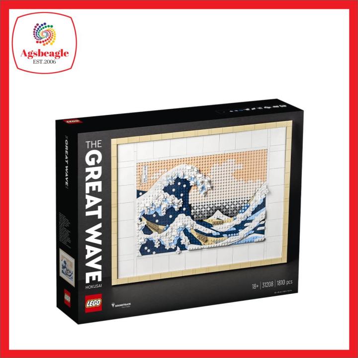 Lego Art 31208 Hokusai The Great Wave (2023) | Lazada PH
