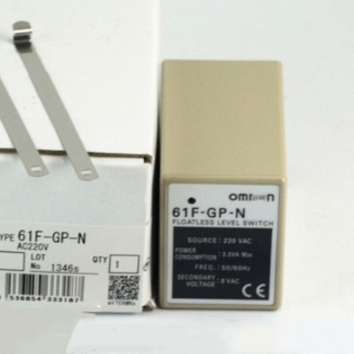 Float Controller Switch Relays 61FGPN Water Level Controller 11 Pins