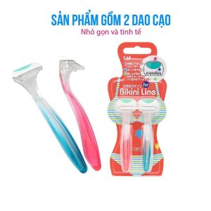 Set 2 dao cạo vùng Bikini Kokubo không gây đau rát sử dụng nhiều lần nội địa Nhật Bản <CHE TÊN SẢN PHÂM>
