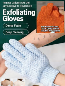 Five Finger Bath Towel Daily Department Store Bath Utensils Bath Gloves Adult Wash Towel