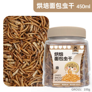 Premium Quail Feed | Adult Formula (1KG) & Chick Starter (1KG) | High Protein Crumbles with Egg Yolk Mealworms Vegetables | Healthy Growth & Egg Boost