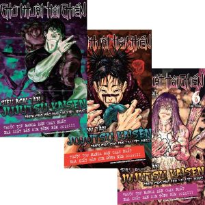 Truyện tranh - Combo 5 cuốn Chú Thuật Hồi Chiến  - KĐ