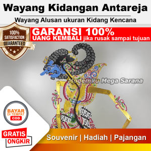 Souvenir Miniatur Wayang Kulit Antareja - Kidangan Super Halus