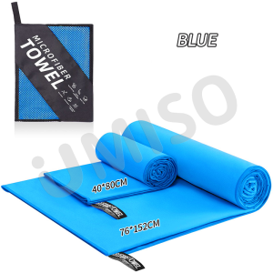 UMISO Sports Towel Quick Dry Absorbent Running Fitness Yoga Sweat Towel Portable Travel Beach Swimming Microfiber Bath Large Towel