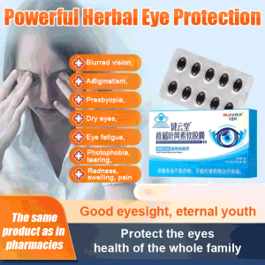 [Save Tired Eyes]Lutein supplement patent eye protection  activate vision reduce visual fatigue  protect healthy vision Health Care Prevent Myopia And Relieve Eye Fatigue