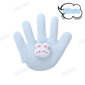 👶Kawdee 👶 มือตบตูดเด็กอัตโนมัติ ของเล่นเด็ก มีแบตในตัว เปรียบเสมือนฝ่ามือแม่ ฟรีสายชาจ USB ช่วยเด็กในการนอนหลับ มือตบกล่อมเด็กนอน