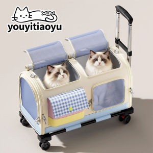 YOUYITIAOYU Pet Trolley Case Outdoor Travel Cat Carrier 2 Room Portable Universal Wheel Dog Bag Big Troli Beg Kucing