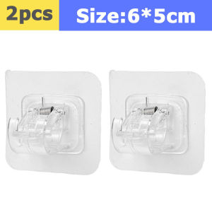 20/10/6/2Pcs Curtain Rod Shelf Bracket / Nail-Free Adjustable Drapery Towel Holder / Self Adhesive Hanging Wall Hook
