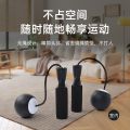 Home fitness skipping rope ❅Ropeless rope skipping weight loss artifact violent thin wei无绳跳绳减肥神器暴瘦减肥专用负重室内运动成人儿童通用跳绳8.25♖. 