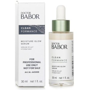 BABOR Moisture Glow Serum 30ml 玻尿酸保湿精华 含益生元/益生菌 Prebiotics + Probiotics + Hyaluronic Acid
