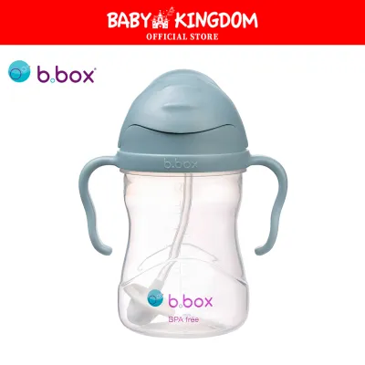 b.box Sippy cup 240ml