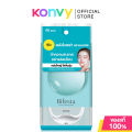 Bifesta Micellar Cleansing Sheet บิเฟสต้า แผ่นเช็ดเครื่องสำอาง 46 Sheets (Acne Care/Brightup/Sebum/Moist/Perfect Glow). 