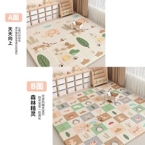 Baby Crawling Mat Playmat For Baby Thickness Baby Playmat Carpet Baby Mat Playmat Baby Mat Baby Mat For Floor Home Living Room Bedroom Learning & Education Toys