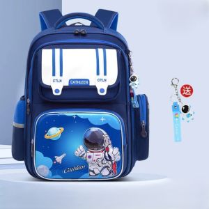 TAS SEKOLAH ANAK LAKI LAKI MODEL IMPORT TAS ANAK SEKOLAH COWOK ASTRONOT TERBARU TAS RANSEL ANAK PRIA TERMURAH MOTIF LUCU TRENDY REKOMENDASI