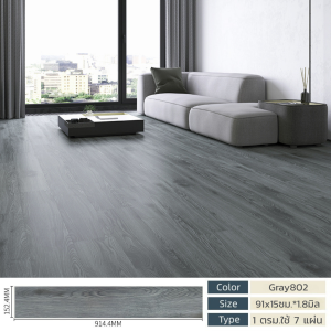 กระเบื้องยางปูพื้น ลายไม้ แผ่นกระเบื้องยาง floor กระเบื้องปูพื้น ขนาด91x15  ไร้กลิ่น ทำความสะอาดง่าย กาวเหนียวแน่น  99%ปูได้ทุกพื้นผิว  พร้อมกาวในตัว