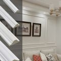 List Moulding / Lis Profil / List Dinding Wallmoulding PVC Anti Air Dan Rayap. 