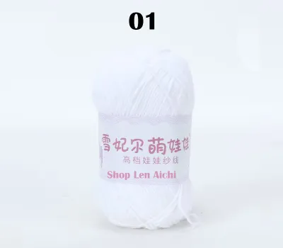 Len sợi Baby yarn - 1.5mm