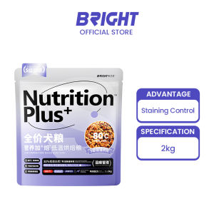 Bright Dog Dry Premium Food Duck Pear Tear Stain Management Dog Food All Stage Dog Staple Food Puppy 2kg