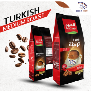 Alkhair Turkish Coffee - Cardamom - Plain Original Coffee - Kopi Turki 200g - 450g
