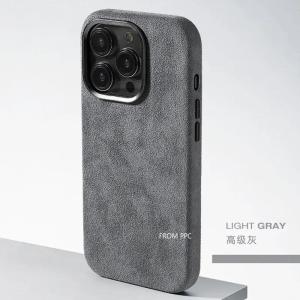 Italy Fashion Fur Case for iPhone 15 16 17 Pro Max Magnetic Magnets Phone Cover Luxury Supercar Suede Leather Back Cases Shell