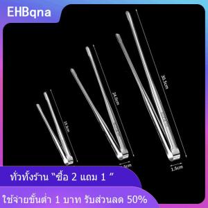 [COD] EHBqna KITCHEN คีมคีบบาร์บีคิวคลิปอาหาร304ทำจากสแตนเลสอุปกรณ์ทำอาหารอุปกรณ์สำหรับการอบบาร์บีคิวอุปกรณ์ในครัวอุปกรณ์การตั้งแคมป์