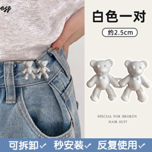 Zy Fashion 2pcs/set Korean Style Metal Bear Brooch for women Fashion Multifunctional Waist Buckle Pin Cute Girl Brooch