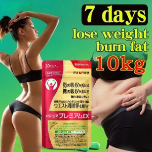 FUJIFILM Metabarrier Premium EX 240 Capsules – Anti-Sugar Anti-Fat Visceral Fat Burner 30 Days Exp 2028