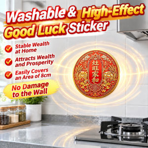 🔥 Hot Sale Kitchen Wall Sticker Waterproof & Oil-Proof Heat Resistant Easy to Clean Decorative Backsplash for Stoves