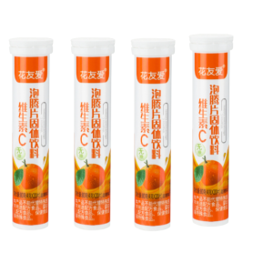 💕Easy Liver Protection/Liver Detoxification Effervescent Tablets Solid Flavored Beverage肝排毒泡腾片