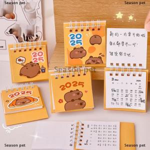 [COD] Season pet ปฏิทินตั้งโต๊ะการ์ตูนขนาดเล็กสุดสร้างสรรค์น่ารัก capybara กระเป๋าแบบพกพาปฏิทินเวลาจัดการตารางของขวัญตกแต่งเดสก์ท็อป