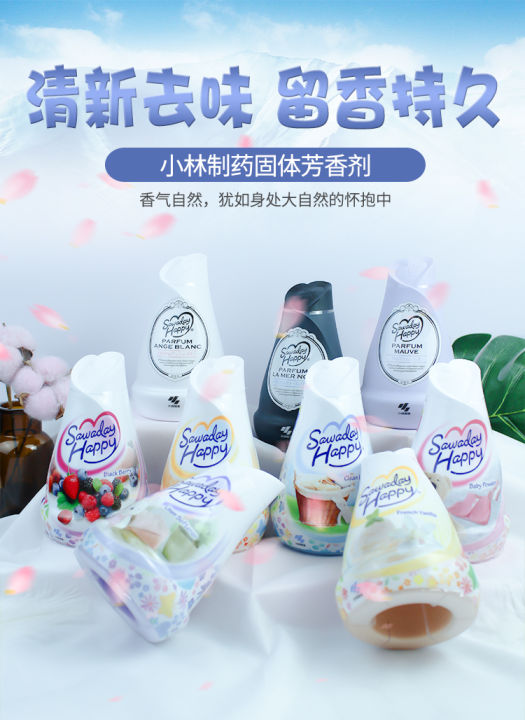 [Japan Imported] Kobayashi Sawaday Happy Air Freshener Deodorant ...
