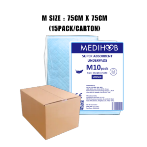 [𝐂𝐀𝐑𝐓𝐎𝐍 𝐏𝐔𝐑𝐂𝐇𝐀𝐒𝐄] MEDIHUB Quality Underpad 1 carton (43X60CM/75X75CM/60X90CM)